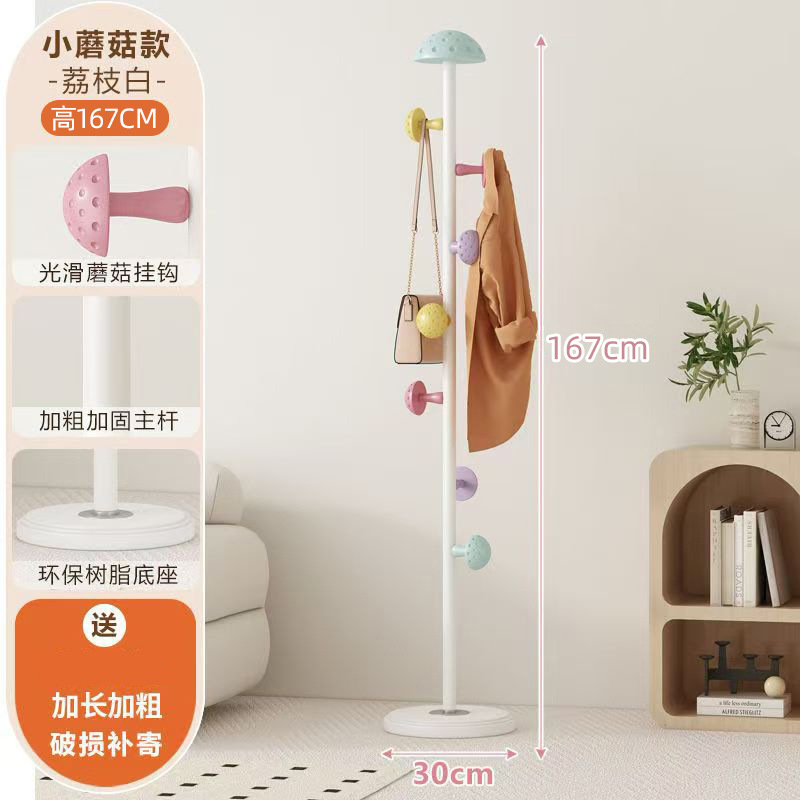 리치 화이트 롱 [친환경 레진 받침대]