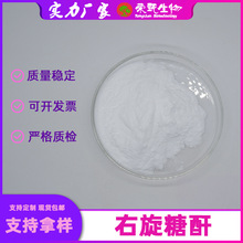 ��������40-99%�Ͼ���ˮ�ܶ����������ζ���s������F؛���]