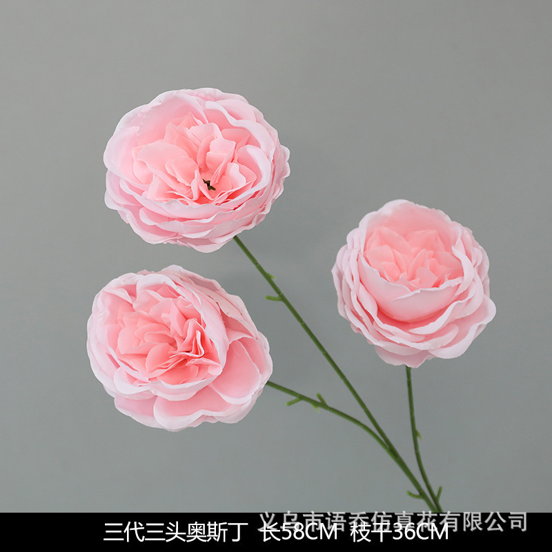 ピンクの造花シーンアレンジメント花の造花ブーケ装飾造花造園アジサイシルクフラワー装飾花|undefined