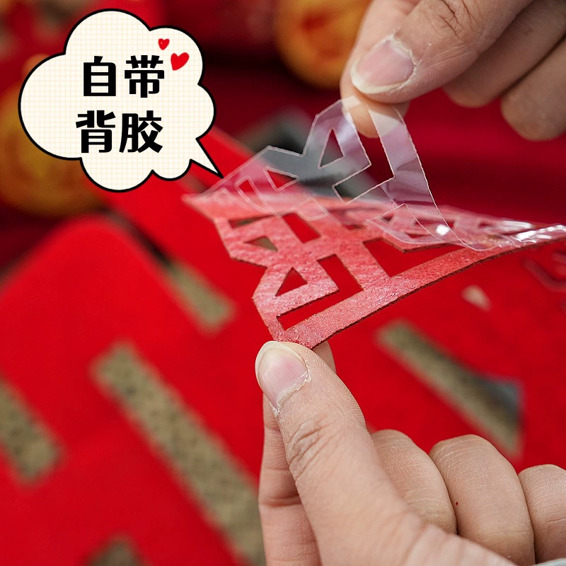 Дверной лифт на свадьбу, наклейка с самоклеящимся слоем, двойная дверь, лестница, украшение свадебных принадлежностей
