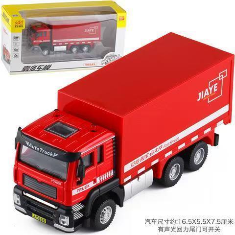 Modelo de automóvil Jiaye 1:50 cabeza de remolque de aleación vehículo de transporte de doble capa excavadora vehículo militar tanque de aceite de inyección de agua camión contenedor volquete