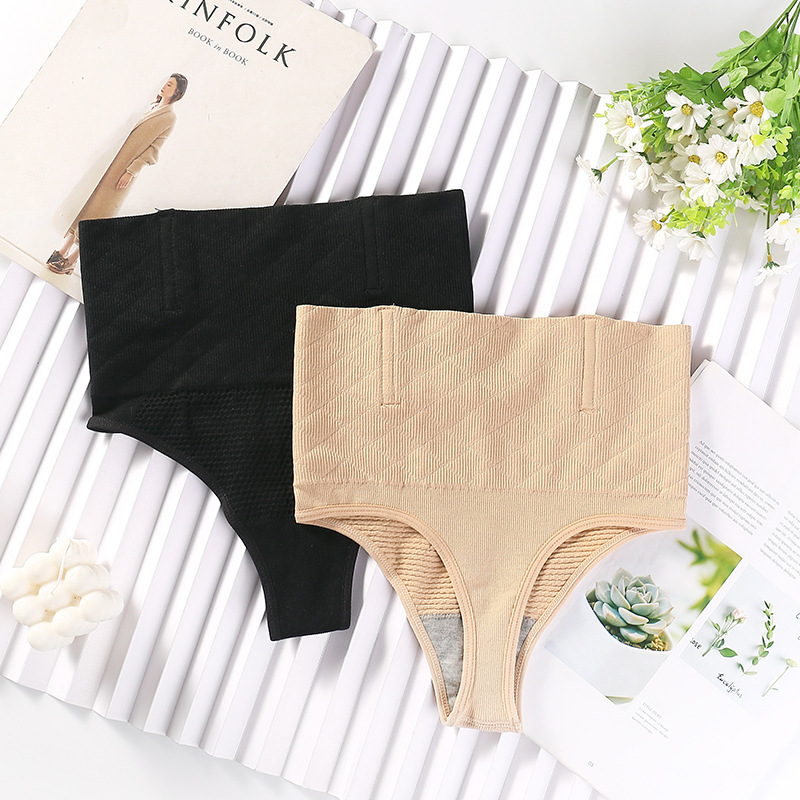 High-Waisted Shapewear Thong with Steel Bones for Women, Tummy Control, Seamless, Thickened, and Slimming