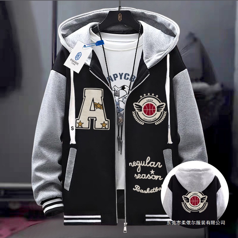 Teenagers' Baseball Jackets for Men and Women, Handsome Older Children's Men's Autumn and Winter Tops, Junior High School and High School Student Jackets