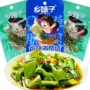 乡妹子即食休闲下午茶海带结