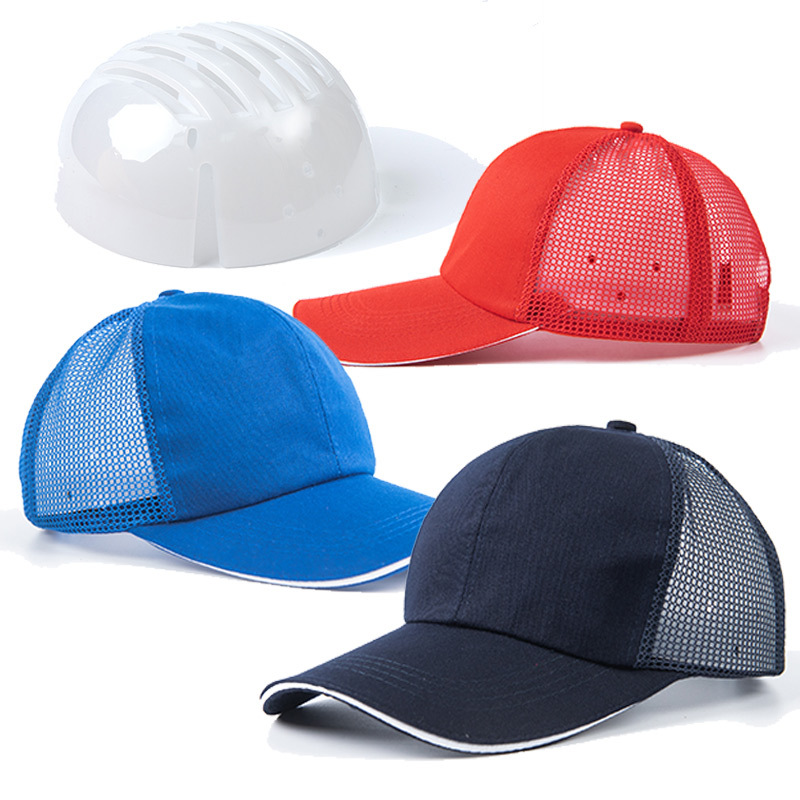 夏季透气轻便型防撞安全帽网布男女工厂劳保内衬鸭舌棒球帽子