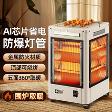 ȡůù2025¿СС̫늟ůtӟ