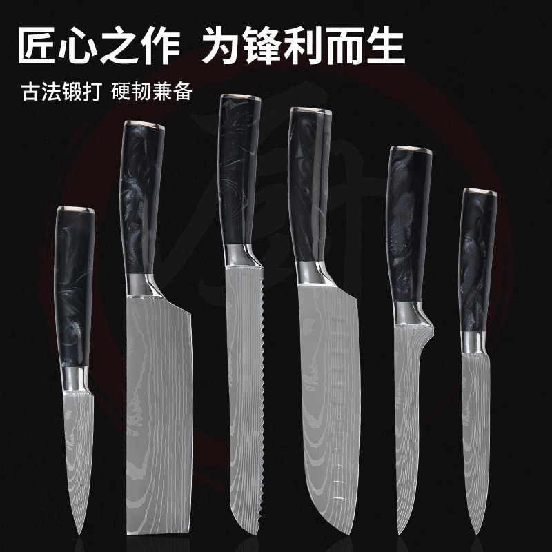 Cross-border kitchen knife suit Western-style kitchen knife chef knife Sande knife Damascus pattern black resin handle