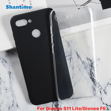 适用Gionee S11 Lite手机壳翻盖手机皮套TPU布丁套软壳