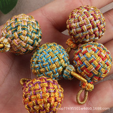 ����ؑ��ֹ�������������֙C朰���耳׿۵������U�P���ȭ�Y