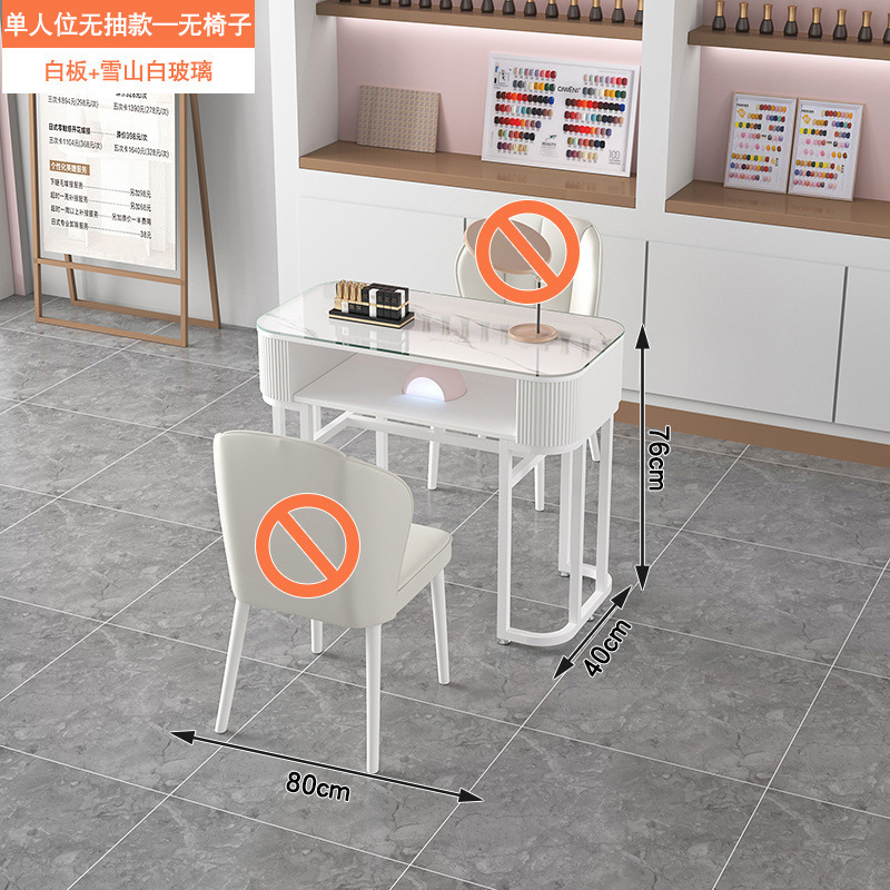 ネイルアートテーブルセットクリーム経済型日本式シンプル美甲店二人テーブルアマゾンクロスボーダー|undefined
