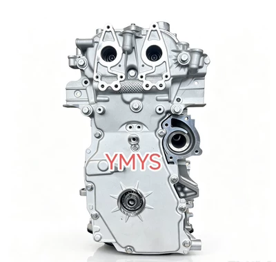 Engine assembly compatible with the