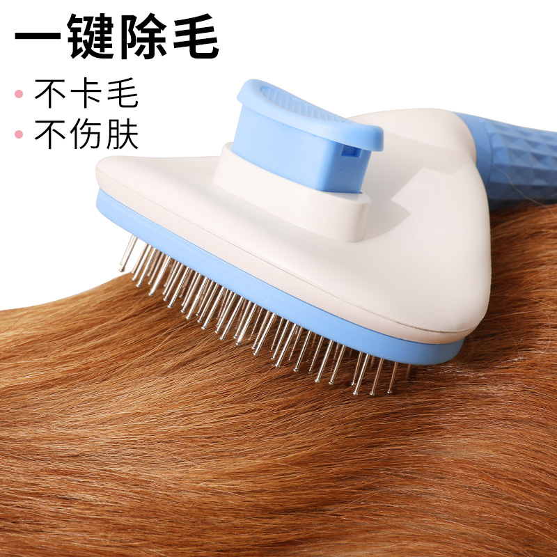 Mascota de un solo clic peine de depilación peine de eliminación de pelo de forma de mascota peine de gato depilación automática belleza peine de perro cepillo de pelo para mascotas