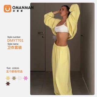 欧曼曼秋冬新款跨境欧美纯色加绒拉链开衫女装时尚休闲直筒裤套装