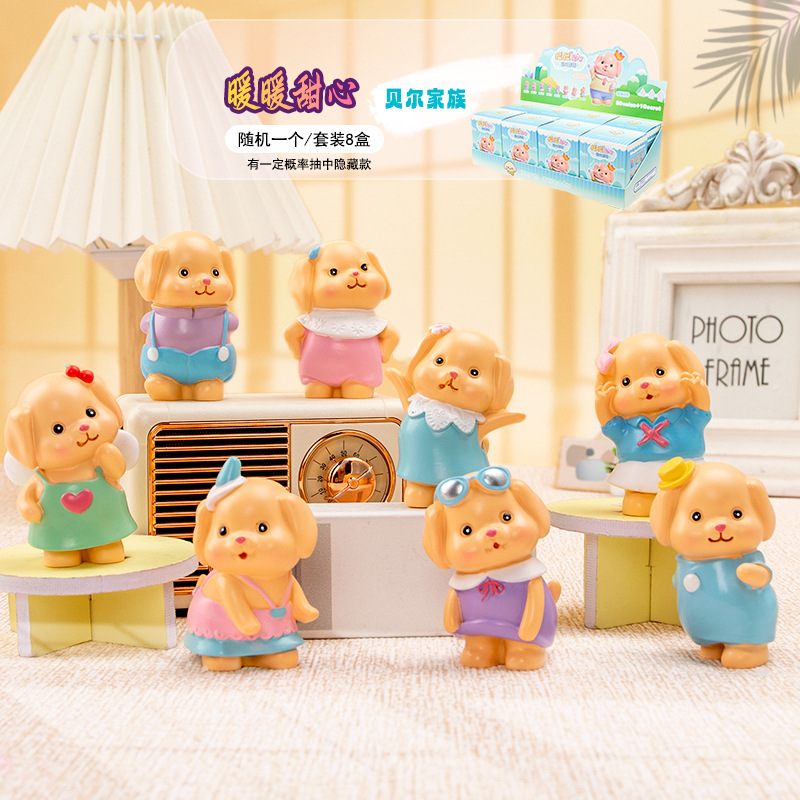 HM138 따뜻한 연인 블라인드박스 8