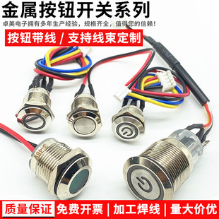 12mm���ٰ��oС�_�P�A�͸�ƽ�^���I��ˮ�ԏ�λ���i�����Դ����