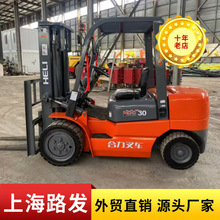 二手合力叉车电动叉车3吨3.5吨升高3米4米4.5米货物堆高物流搬运