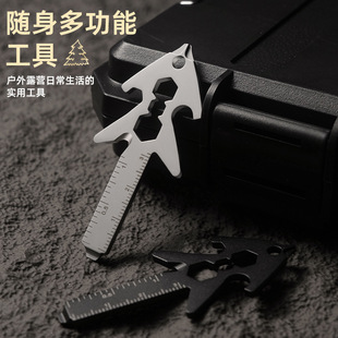 Multi-function tool card outdoor portable Christmas tree shape gift tool utility screw tool pendant