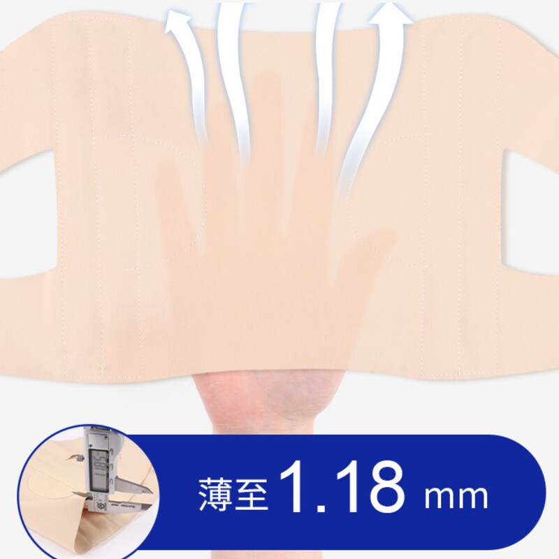 スポーツ日本製膝パッド半月板保護膝男性と女性スポーツランニング膝関節膝蓋骨損傷登山|undefined