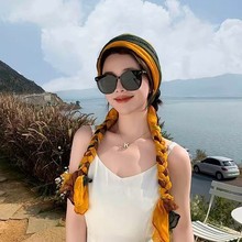 ļ2025¿u׃p^ՇŮrаٴ