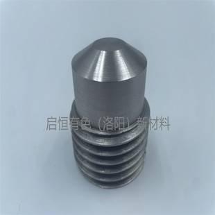 ԭ�S�ӹ����|���ٸ߼��u����늏S�y�T���� ��̎�����؉K Ҏ��ȫ