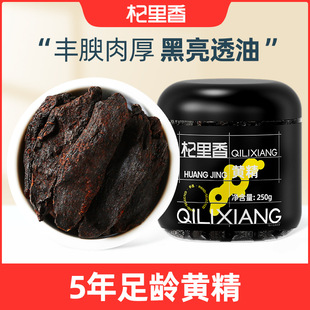 ������S�����b250g�S���������ŕ����͸�����S�����l���Aɽ