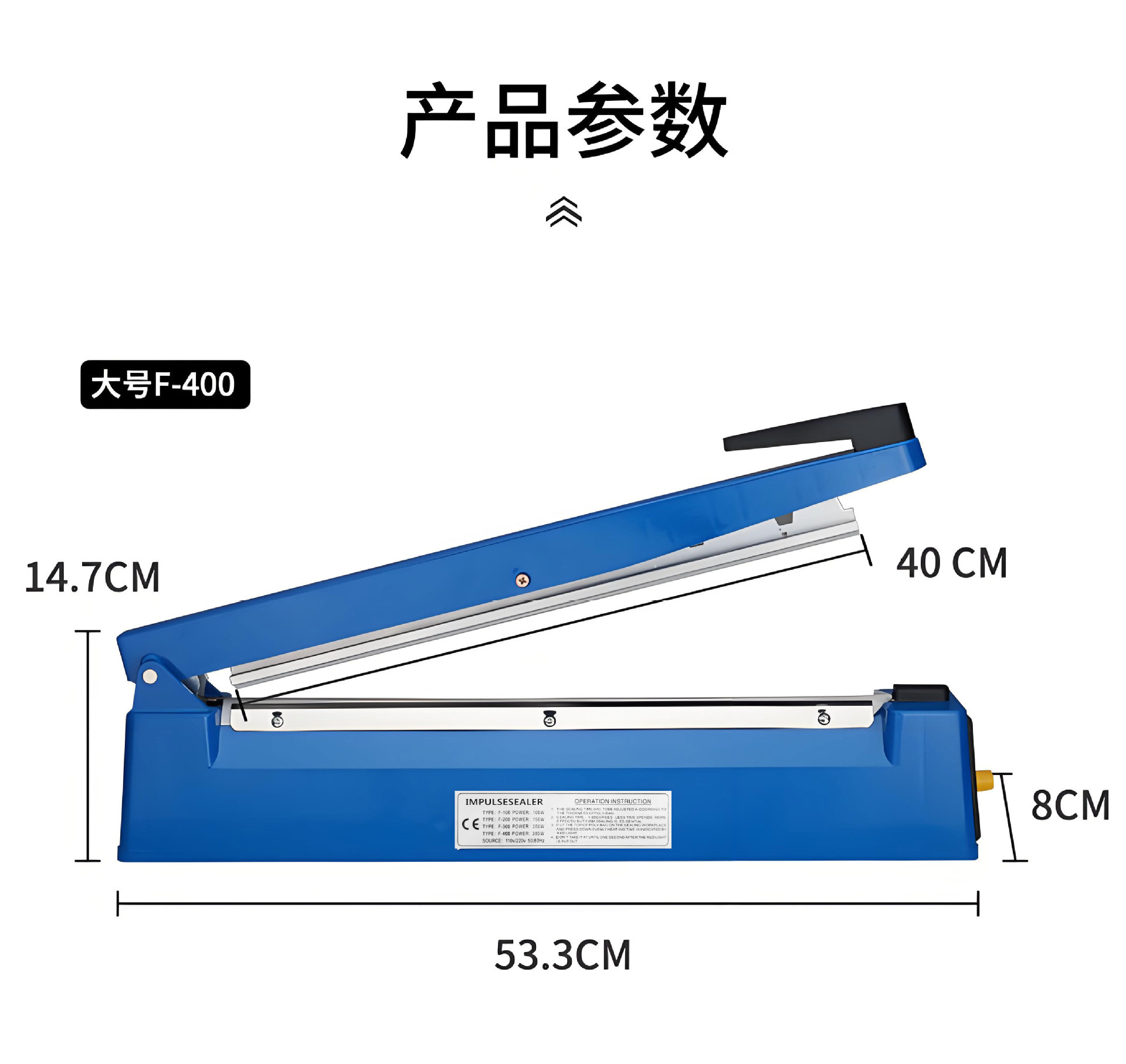 Small Commercial Household Manual Hand Press Sealing Machine for Plastic Film Food Aluminum Foil Bags Kraft Paper Heat Sealing Wholesale
