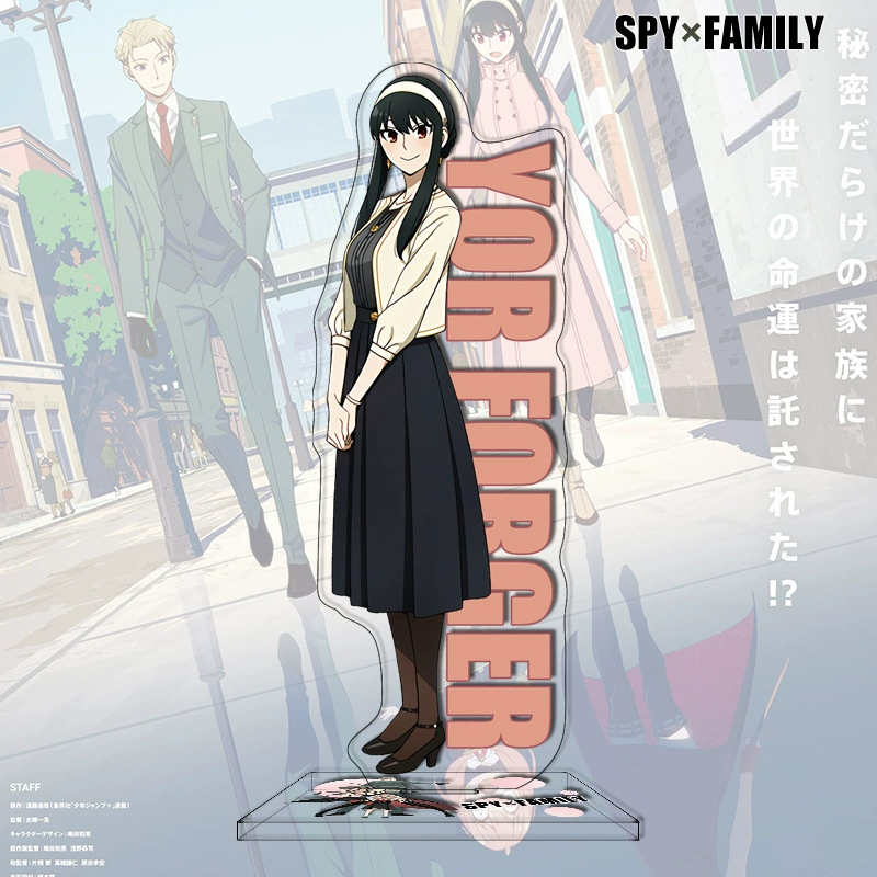 Новый продукт: шпион через каждую семью Daili 81-120 Аниме SPY FAMILY кроссбордер периферийная акриловая декоративная штуковина