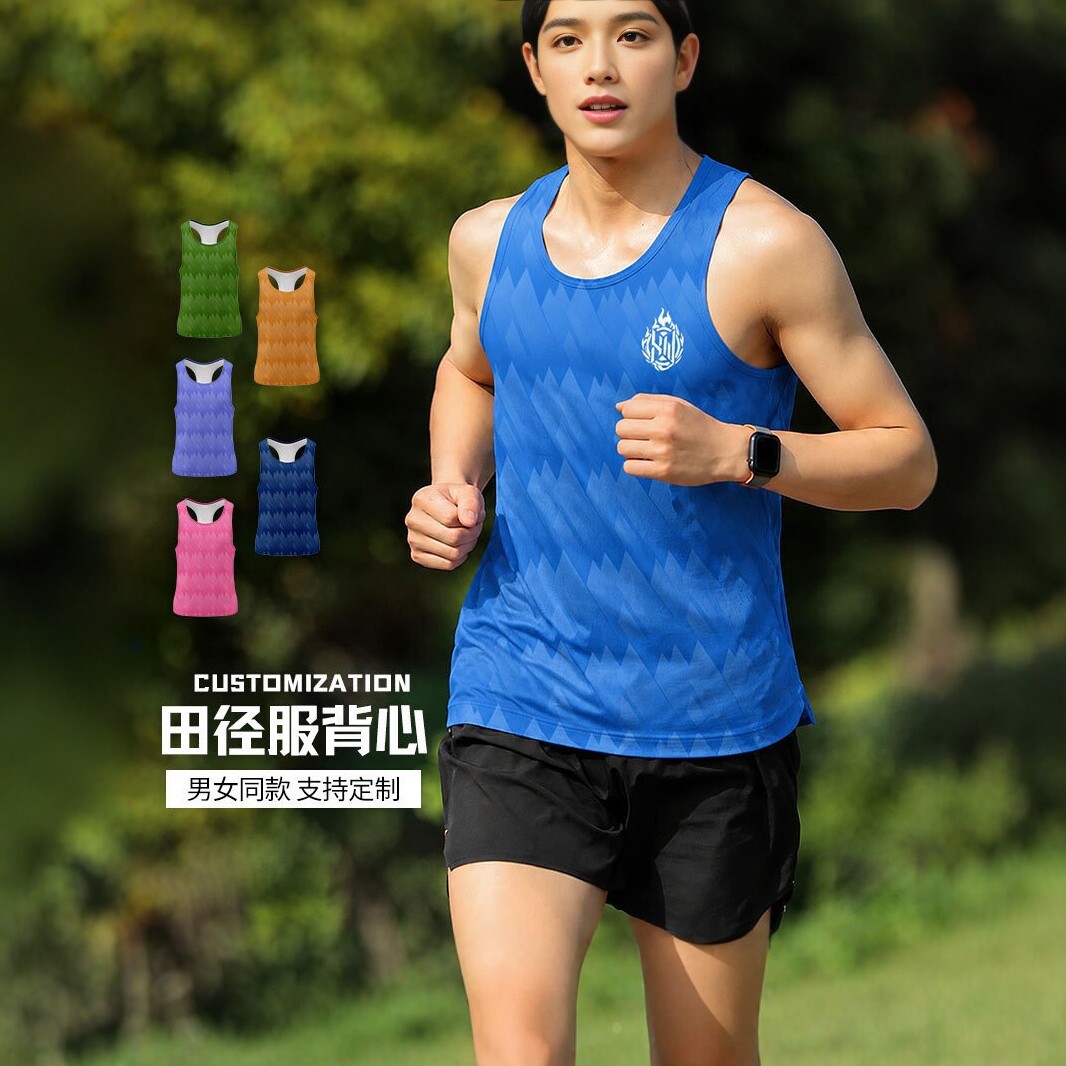 The new 27 season is here, with multiple colors available for customization. Digital sublimation quick-dry sports vests for men and women, specifically designed for competitions