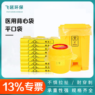 �t���U������tԺ�S�����ή�����ϴ���̖�Ӻ��Sɫ�t�U�������Ӵ�