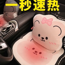 ��܇�ӟ����|������ů���Ή|܇�d12v24v���쿨ͨ늟�|��USB��Ƭ