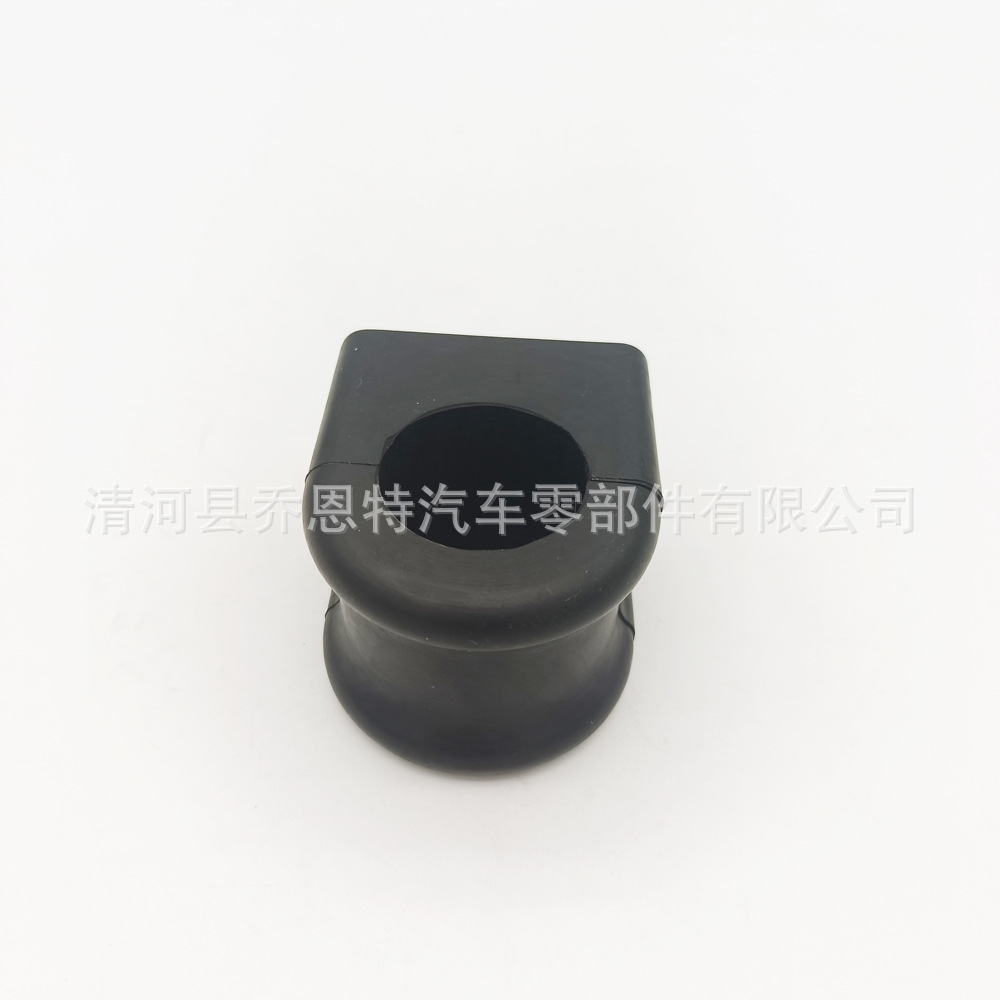 1663231465 front balance bar opening glue for Mercedes-Benz