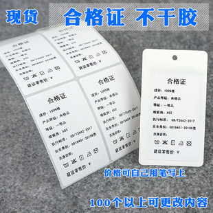 �����N�������zϴˮ�Oϴˮ���·��ɷݘ˷��bϴ���N�ϸ��C�˺�