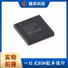 ԭװSX1276IMLTRT QFN-28 137MHz-1020MHz������͹���LoRa�շ���