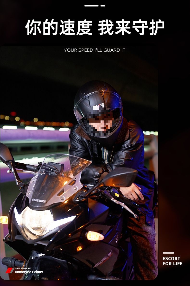 Electric Scooter Helmet Men Women Universal Four Seasons