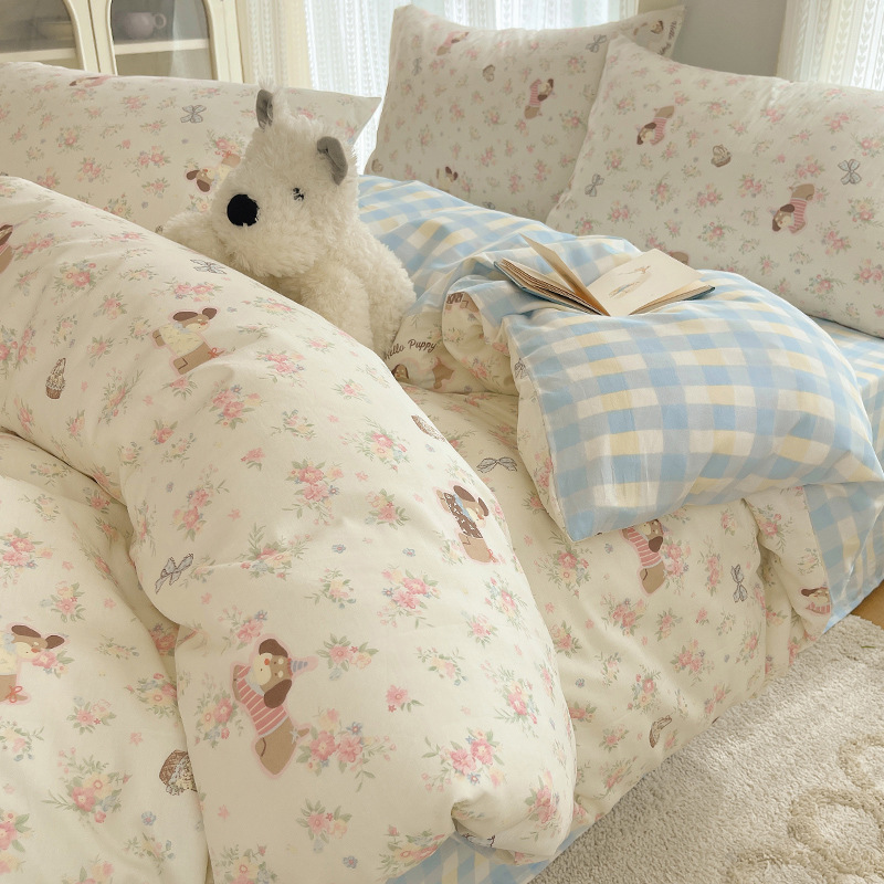 Flower field puppy [100% cotton] rl-new