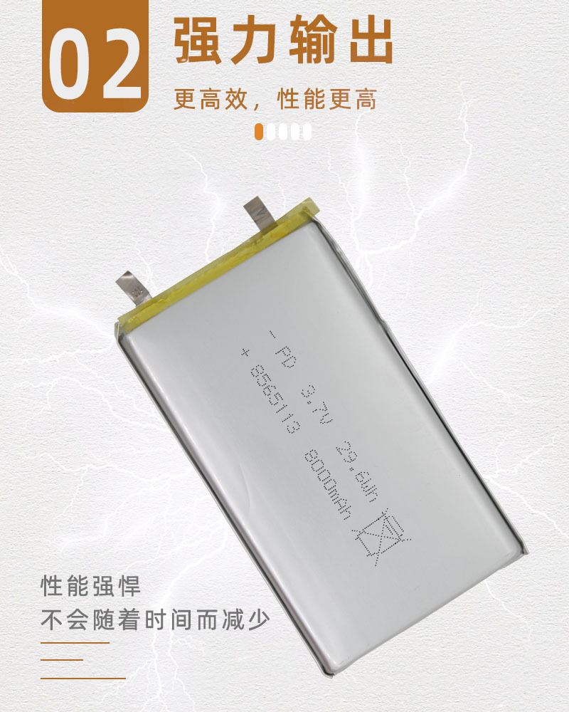 详3 拷贝.jpg