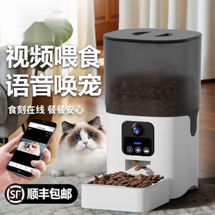 ����؈�������Ԅ�ιʳ�����O��wifiͶι�Ԅ�ιʳ��؈�������r����