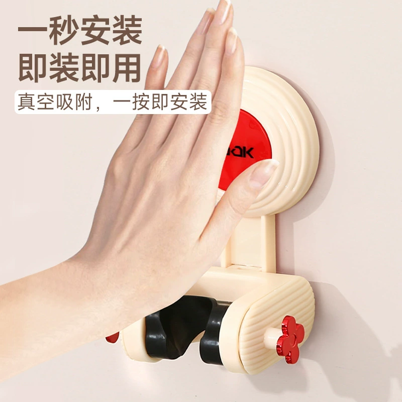 Suction Cup Shower Head Holder Adjustable Shower Spray Head Fixer Perforation-free Shower Mount