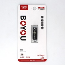 ���l����Сָ̖�׵������yָ�׼�΂����b�����S��ָ���QA1018H