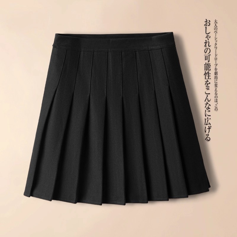 高档灰色a字半身裙女春秋季2025新款高腰显瘦气质巨好看百褶裙子|undefined