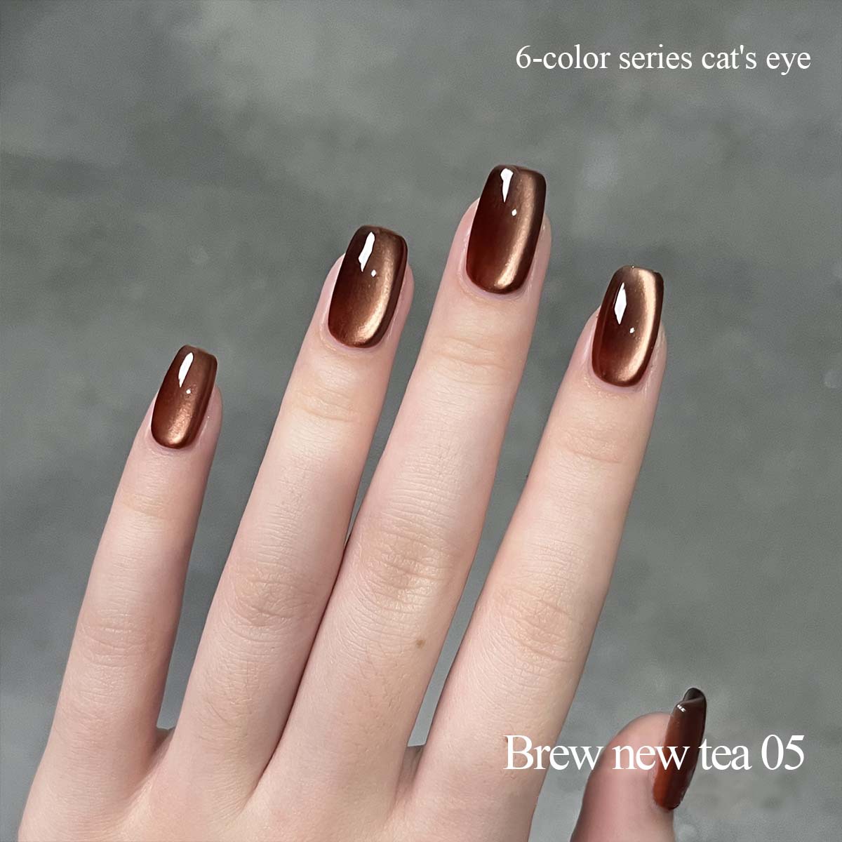 Transfronterizos hervir nuevo té pegamento de ojo de gato 2026 nuevo primavera y verano popular en línea 6 colores pegamento de ojo de gato brillante manicura