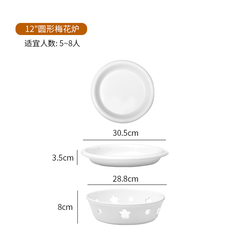 12inch 원형 단열로