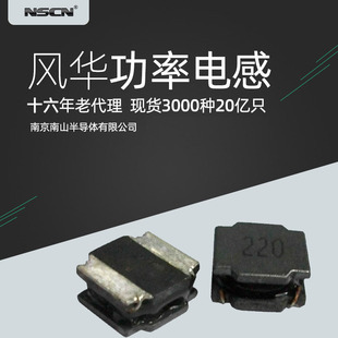 1.5uh����늸� PRS4018-1R5MT �����3A �L�A�NƬ����늸� 1K�r