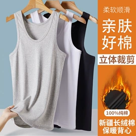 男式T恤;保暖套装;防晒服皮肤衣