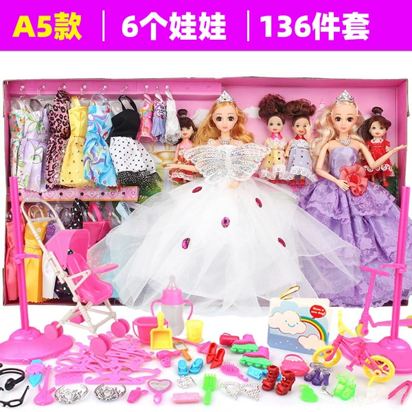 Gift box for princess, 50cm