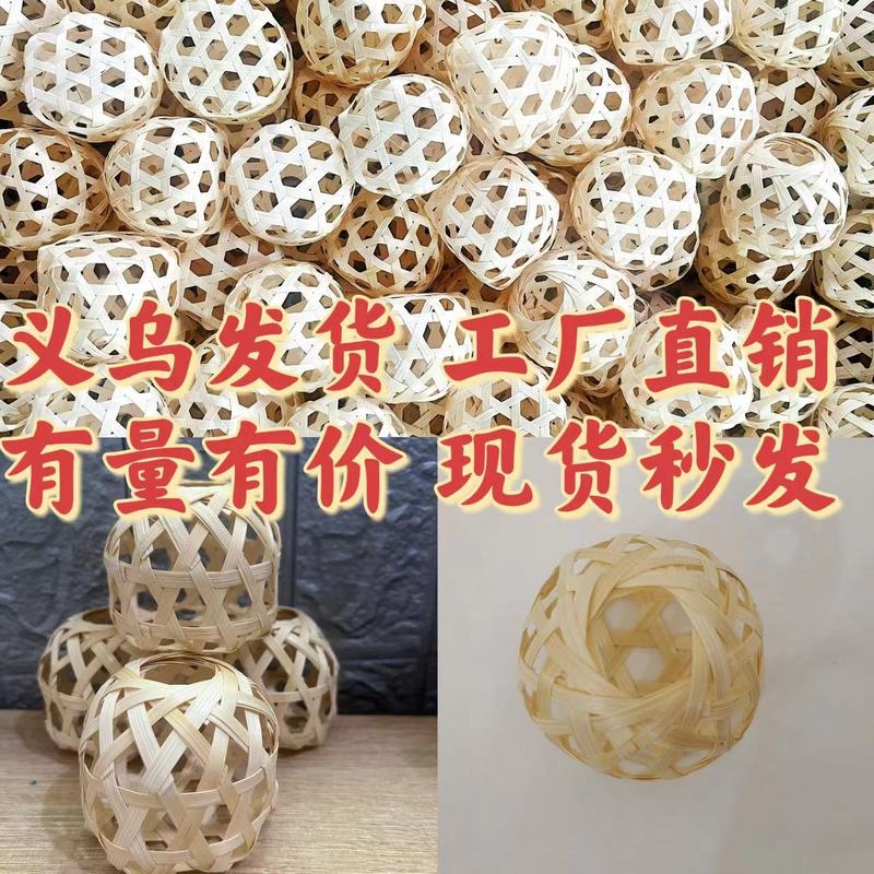 竹編み提灯材料DIY小提灯部品シール吊り穂小鳥かごミニ小花灯メーカー供給|undefined