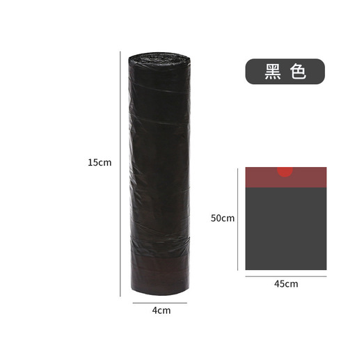 Source garbage bag drawstring household thickened steel bag portable automatic closing kitchen zipper plastic bag bag