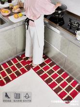 廚房地墊防滑防油家用進門門墊門口腳墊中式長條吸水吸油地毯耐臟