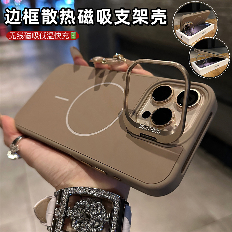 Soporte de lente de silicona orgánica de alta sensación para iPhone17PROMAX, cubierta de silicona de Apple16 a prueba de caídas
