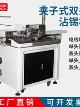 ȫ�Ԅ��p�^մ�a�C�ԄӲþ���ƤŤ�����a�C��Ӿ����^����մ�a�C